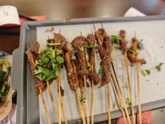 -林二哥宜烤官·宜宾小烧烤