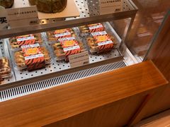 -君之狮子山·轻糖烘焙(松江印象城店)