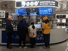 -上海来福士广场
