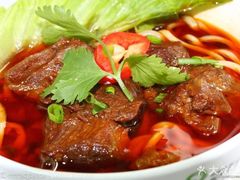 -中国厨房/台湾牛肉面