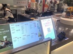 -CoCo都可(虹口龙之梦店)