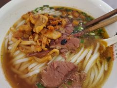 -易裕和·长沙米粉(友谊路店)