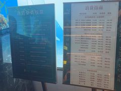 -道合堂·中式按摩·spa(民治店)