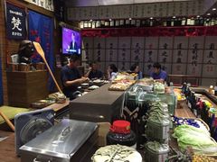 -伊藤ITO(侨福芳草地购物中心店)