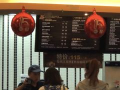 菜单-85度C(青岛闽江路店)