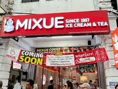 -金伯利街美食夜市