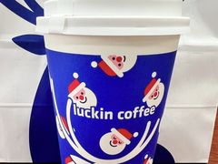 -瑞幸咖啡(石榴中心店)