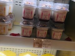 -好利来(东直门银座店)