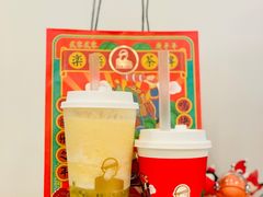 -LELECHA乐乐茶(新街口大洋店)