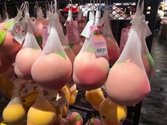 -酷乐潮玩(颛桥万达店)