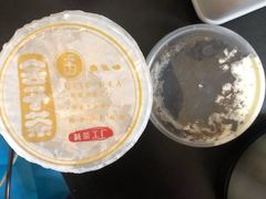 -舍予茶(桂林路店)