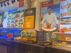 -渔家风味·鲅鱼水饺·央视展播·海鲜天津菜(开发区店)