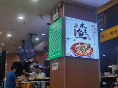 大堂-清真·尖子尖牛肉面(王府井店)