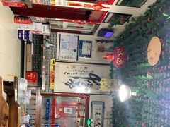 -大狼垡农家院