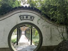 -走马楼饭庄(慈城古县城店)