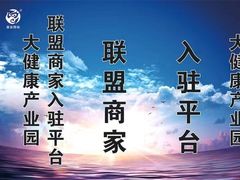 -同至人购物中心(朝阳街店)