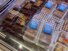 -味多美蛋糕(新和平里店)