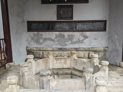 -惠山古镇·寄畅园