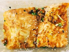 -老通城豆皮大王(吉庆街店)