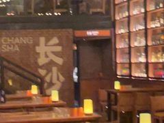 -COMMUNE幻师(解放西路店)