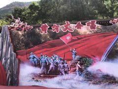 -陕西黄河壶口瀑布旅游区