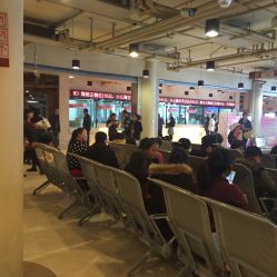 -沈阳市妇婴医院