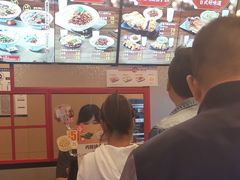 -永和大王(军博店)