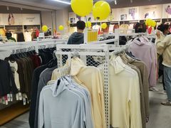 -BIGOFFS超级折扣(中街星汇广场店)