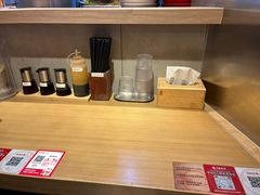 -寸屋拉面(凯德晶萃店)