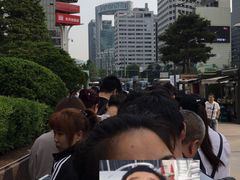 -401餐厅(弘大店)
