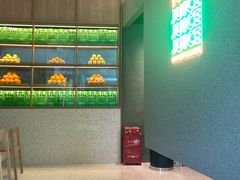 -混果汁(前海嘉里中心店)