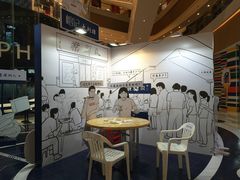 -深圳来福士广场