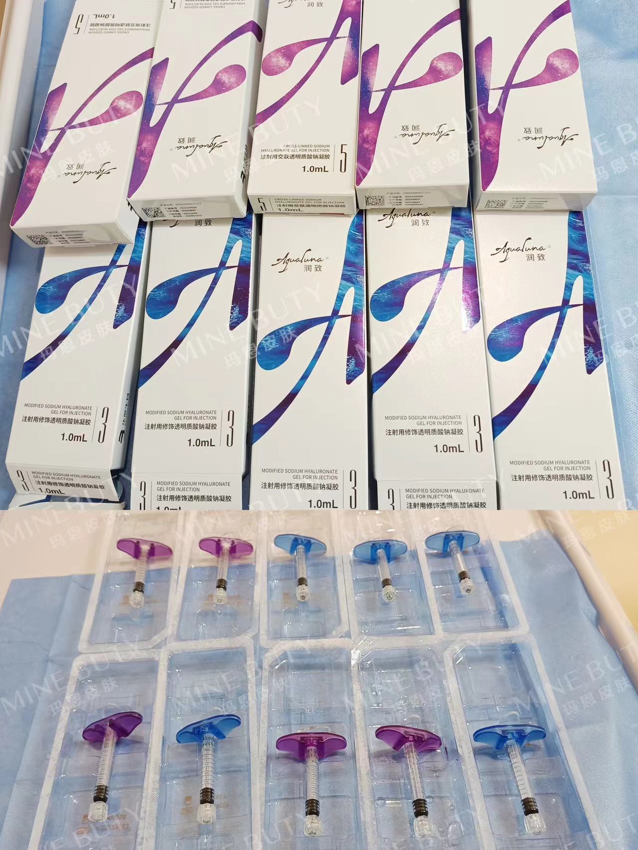 润致玻尿酸2万大变样,轻松变脸