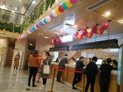 -玲珑汤泉生活会馆(花桥店)