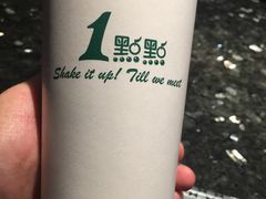 -1点点(宋家庄店)