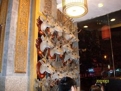 -乔家满族八大碗(流水沟店)