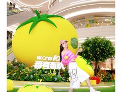 -KK ONE(京基滨河时代店)