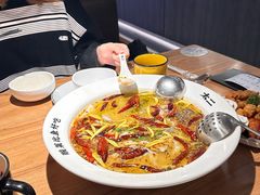 -太二酸菜鱼(金沙印象城店)