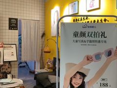 -方快-照相馆(南桥百联店)
