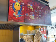 -蛋魂EGGSOUL(洪武创始店)