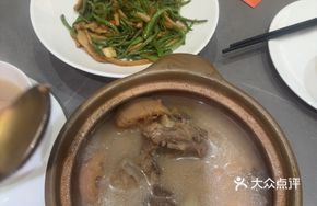 Honghu Bone and Lotus Root Soup