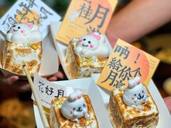 -乐园夜市场(五道口王庄路店)