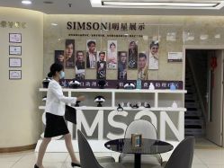 -新生植发·植养护一体