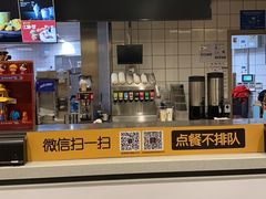 -麦当劳(浦珠路得来速店)