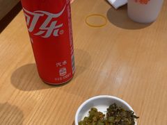 -三两粉(天河汇金店)