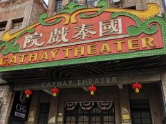 -两江国际影视城