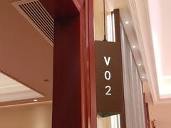-红城阁·上海味道(四平路店)