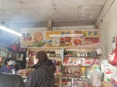 大堂-赵府街副食店