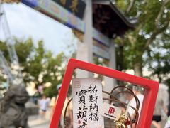 -灵顺寺