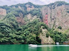 -五泄景区